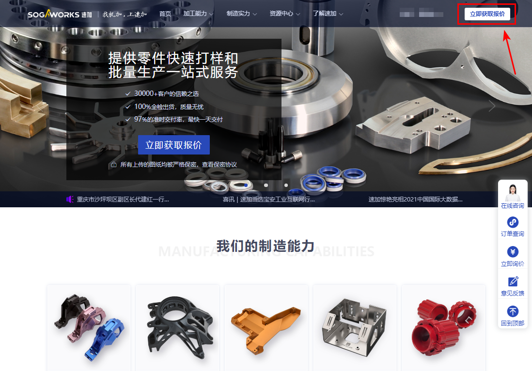 59a7f362-cec7-40cf-9f7a-a897d125568b 59a7f362-cec7-40cf-9f7a-a897d125568b