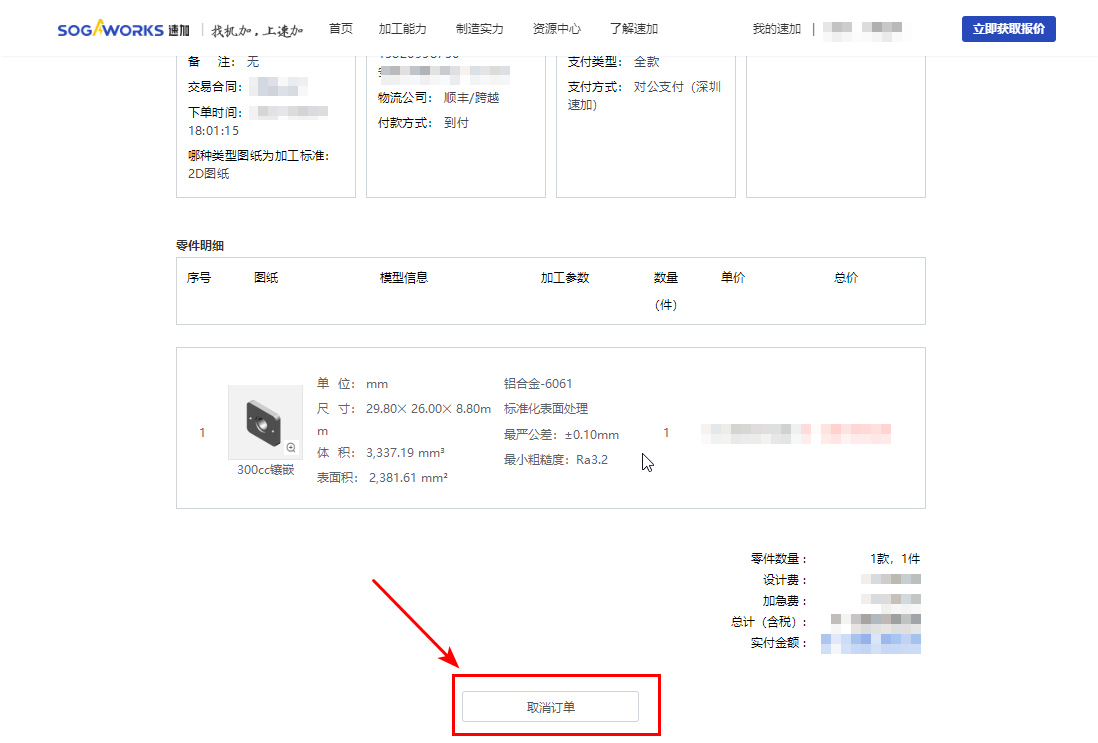 a301ac53-6031-4922-aa14-a00c93b7463d a301ac53-6031-4922-aa14-a00c93b7463d