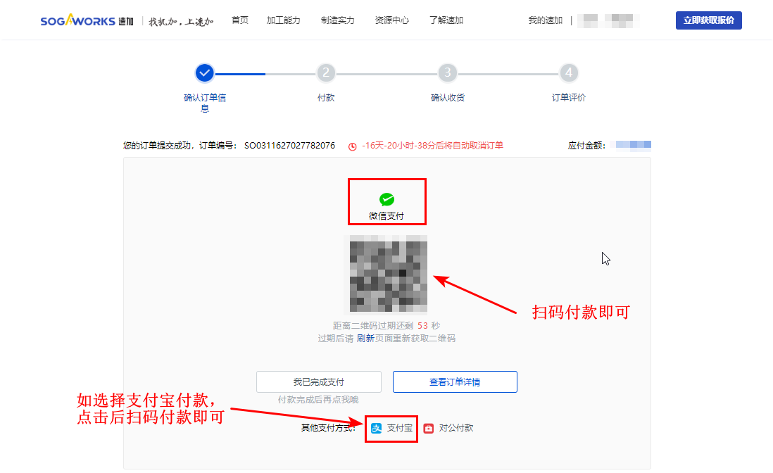 ab2047ed-3f50-420d-a542-102f9a495b45 ab2047ed-3f50-420d-a542-102f9a495b45
