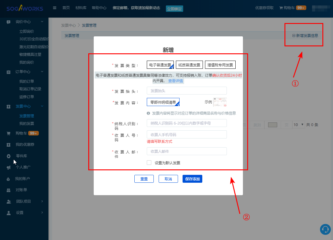b0f3587b-ff1e-4799-a10f-25f1f2053e1b b0f3587b-ff1e-4799-a10f-25f1f2053e1b