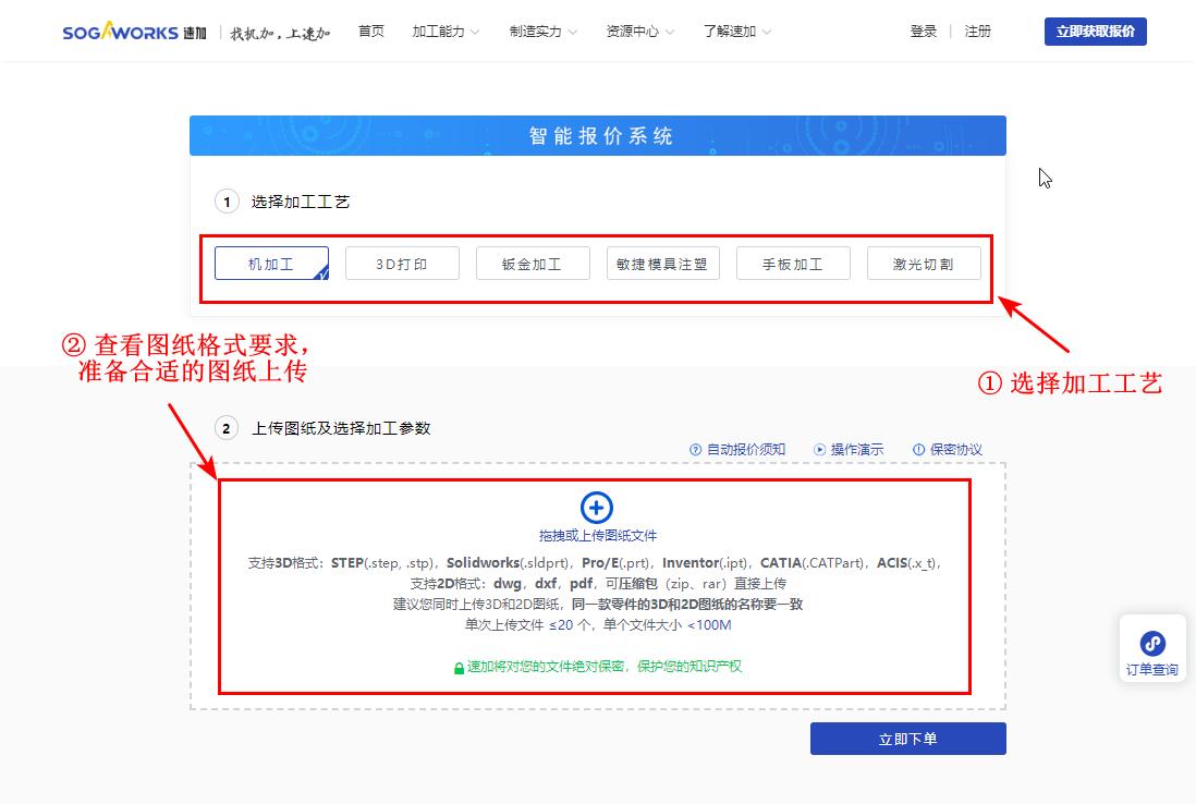 bdec9e11-6263-46eb-95cf-2579801a4f46 bdec9e11-6263-46eb-95cf-2579801a4f46