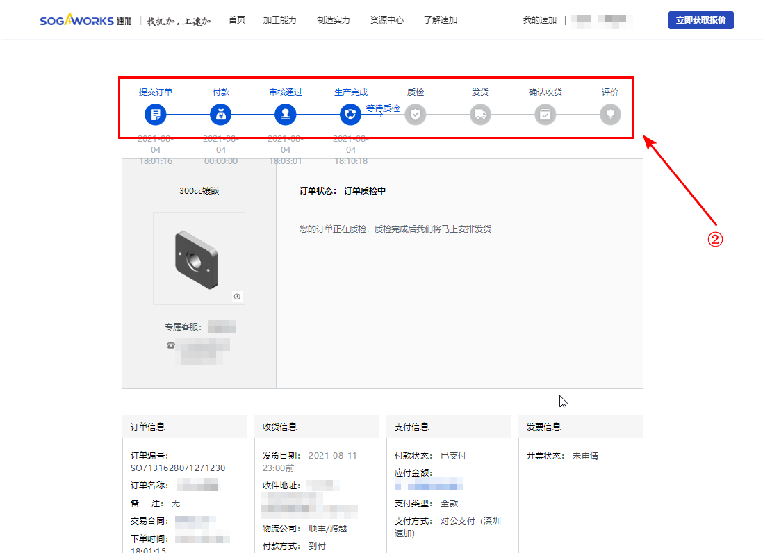 c36a4cf9-6816-4877-8638-7ea5edc638bf c36a4cf9-6816-4877-8638-7ea5edc638bf