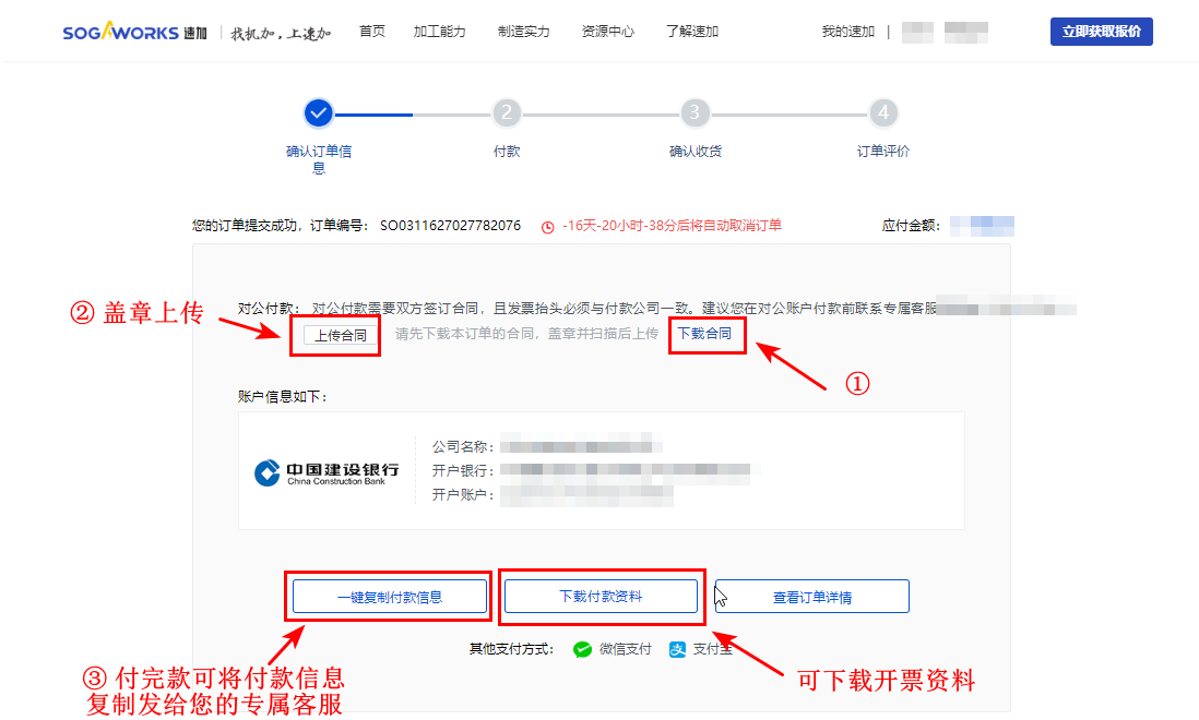 d2a93ec2-2ddb-482a-9e10-257959115a9a d2a93ec2-2ddb-482a-9e10-257959115a9a
