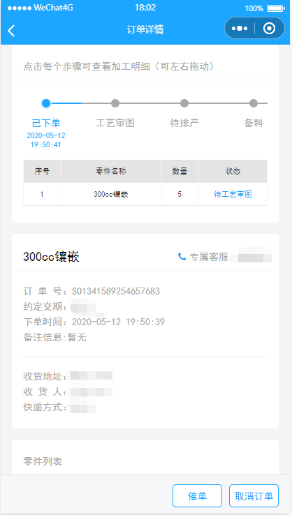 dfe4bb0c-e8c2-4cc3-922c-0ee5f170fd52 dfe4bb0c-e8c2-4cc3-922c-0ee5f170fd52