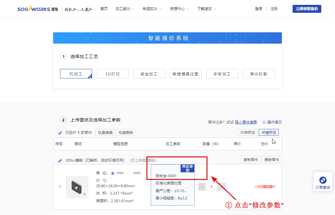 f4fda72c-8434-410d-9047-b3bf4d7346af f4fda72c-8434-410d-9047-b3bf4d7346af