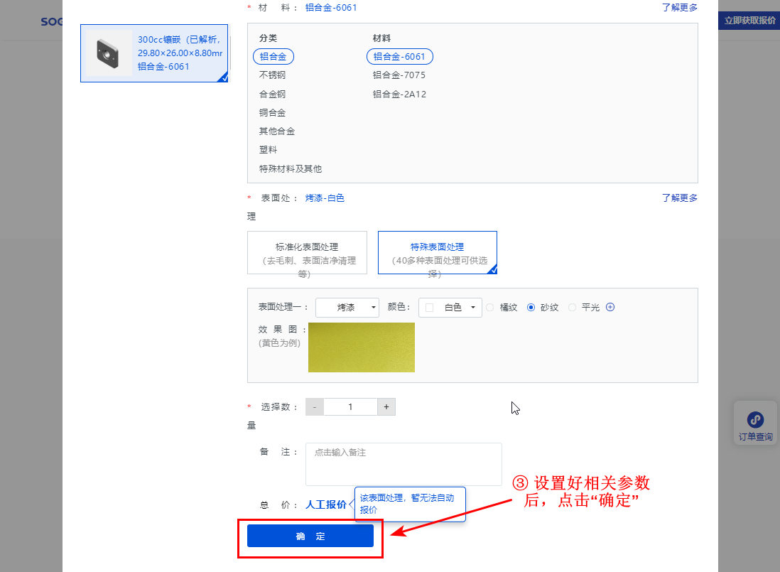 f6ceabf7-98fe-4d46-89dc-a1c227f61e6f f6ceabf7-98fe-4d46-89dc-a1c227f61e6f