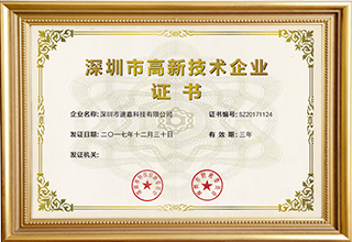 honors_2